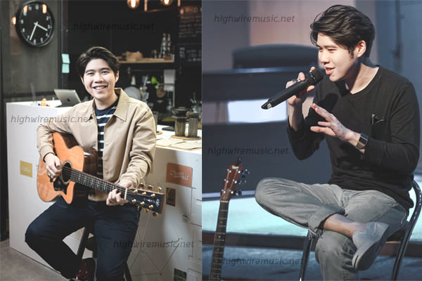 เพลง Please