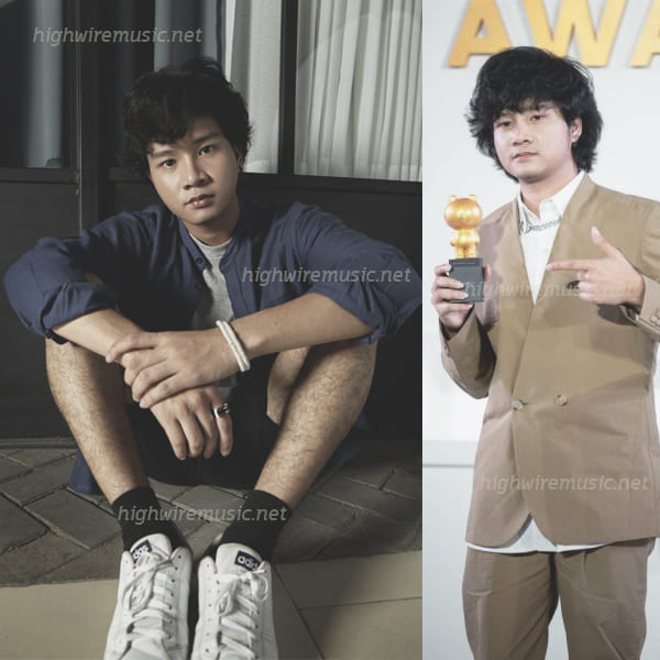 เพลงทางผ่าน