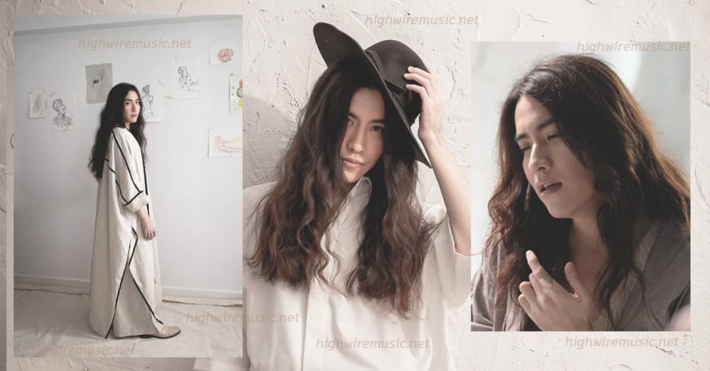 เพลงเรื่องจริง