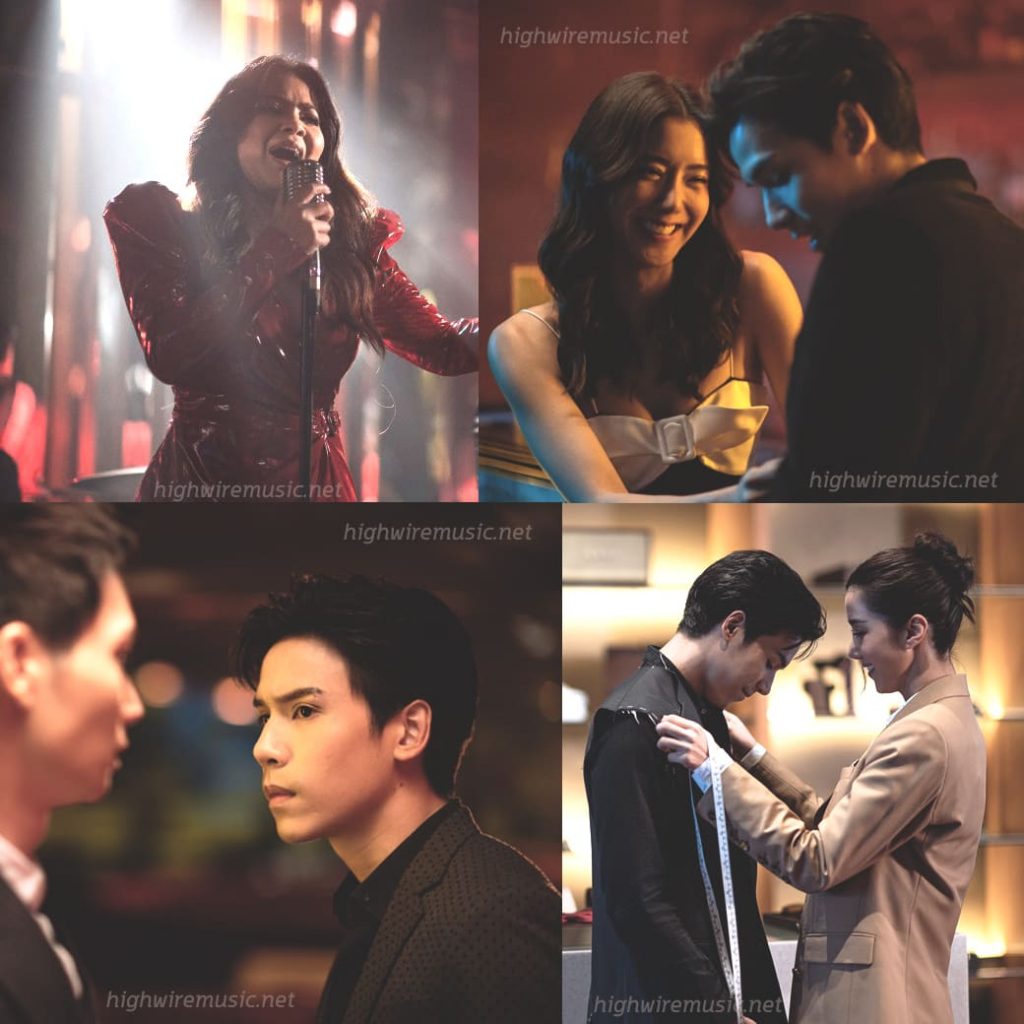 เพลงดึงดัน