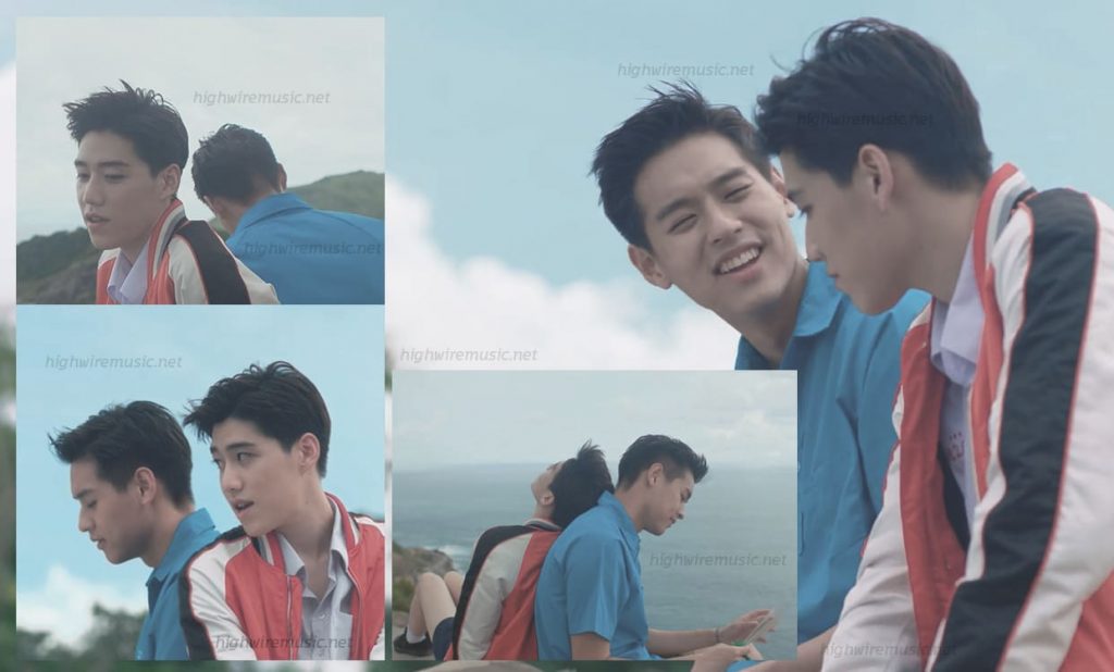 เพลงโคตรพิเศษ