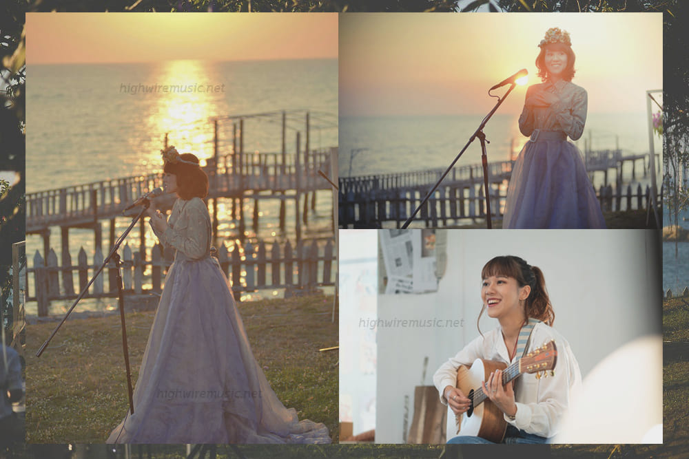 เพลงSky&Sea