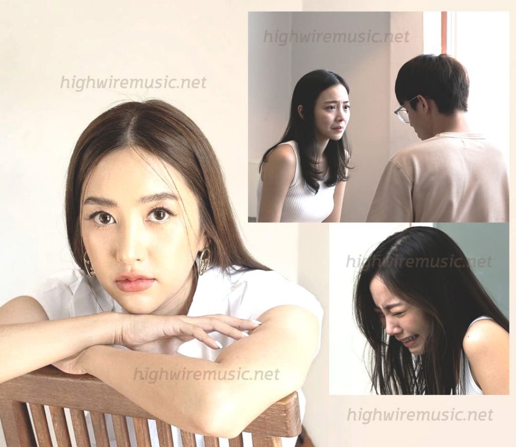 ไม่น่าไปรักเธอเลย